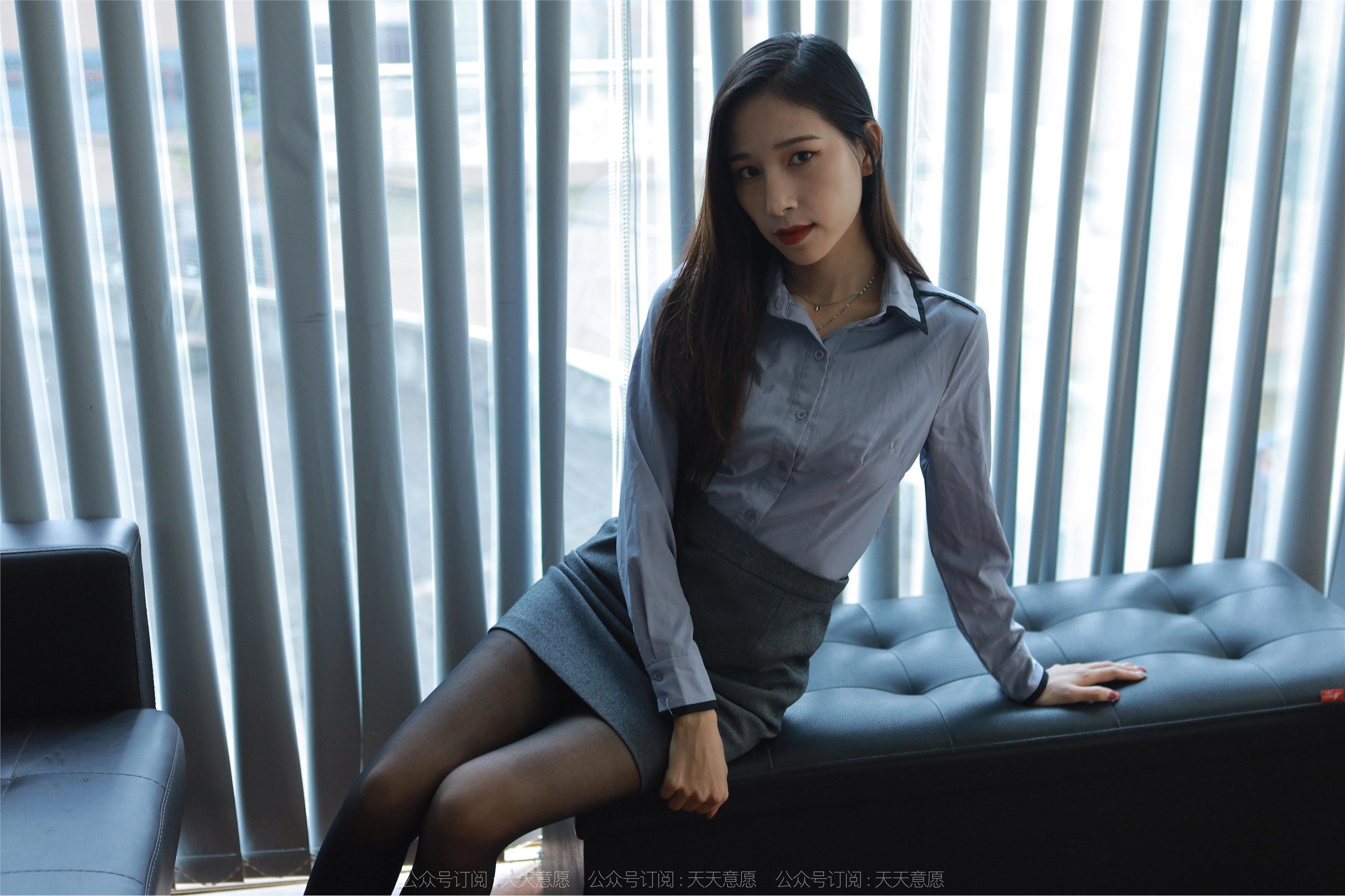 IESS异思趣向  2022.11.27 丝享家 1281 美子《嘿丝灰裙》